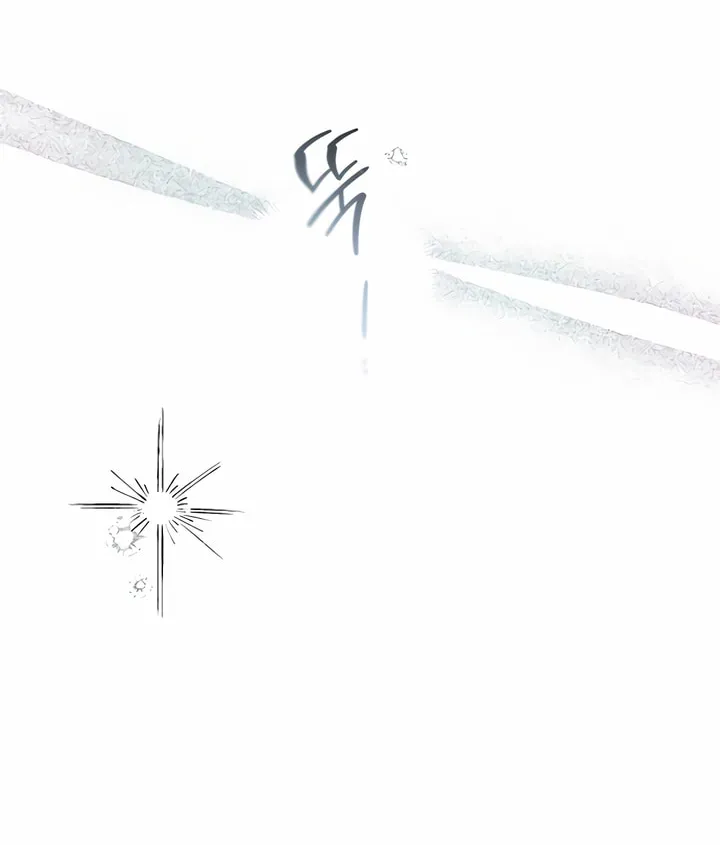 How Far Are You Okay? Chapter 17 page 41 - 