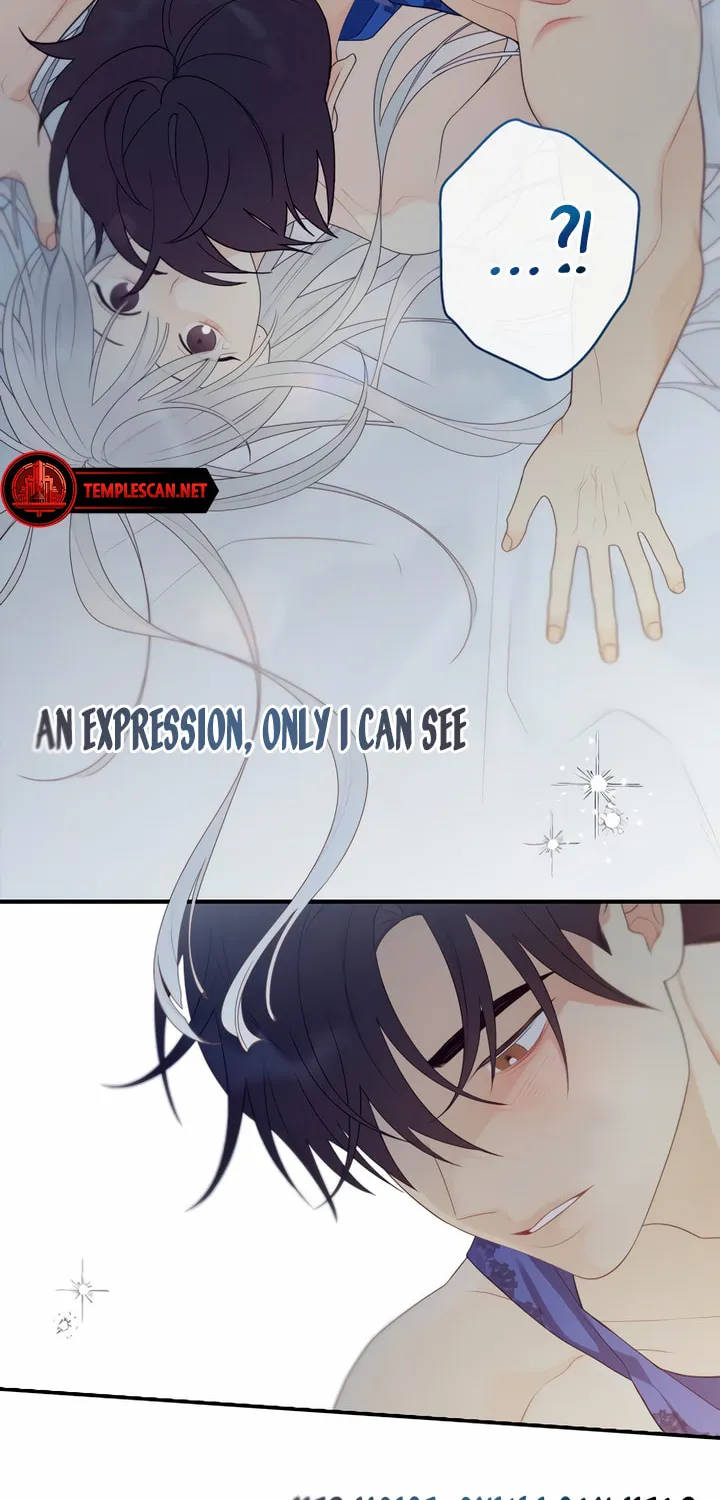 How Far Are You Okay? Chapter 17 page 43 - 