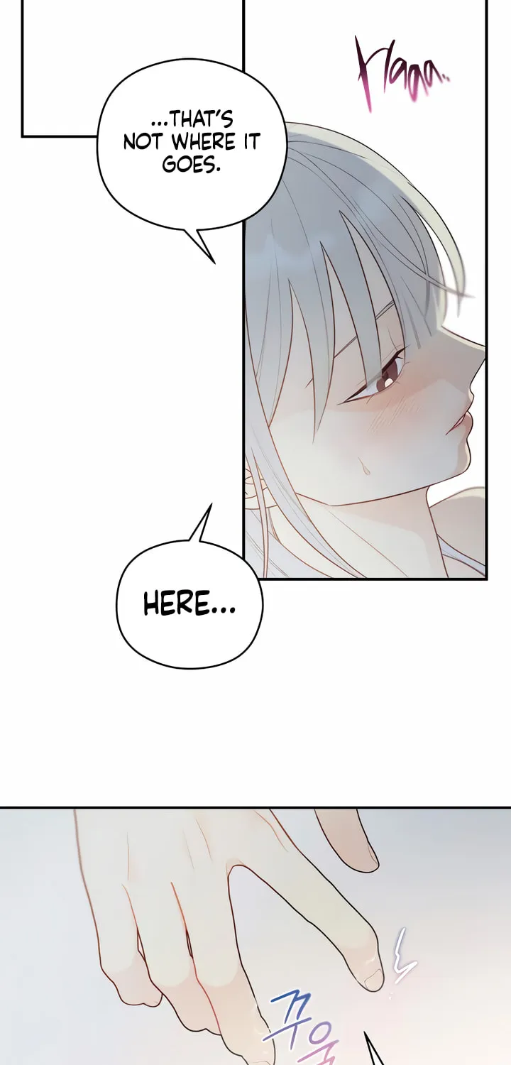 How Far Are You Okay? Chapter 17 page 47 - 
