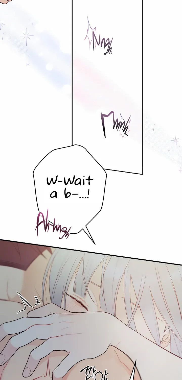How Far Are You Okay? Chapter 17 page 55 - 