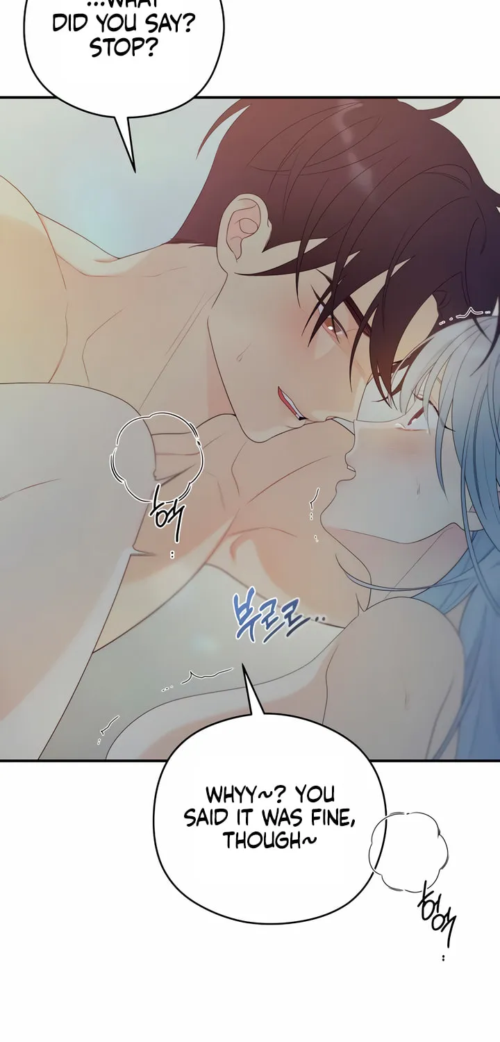 How Far Are You Okay? Chapter 18 page 15 - 