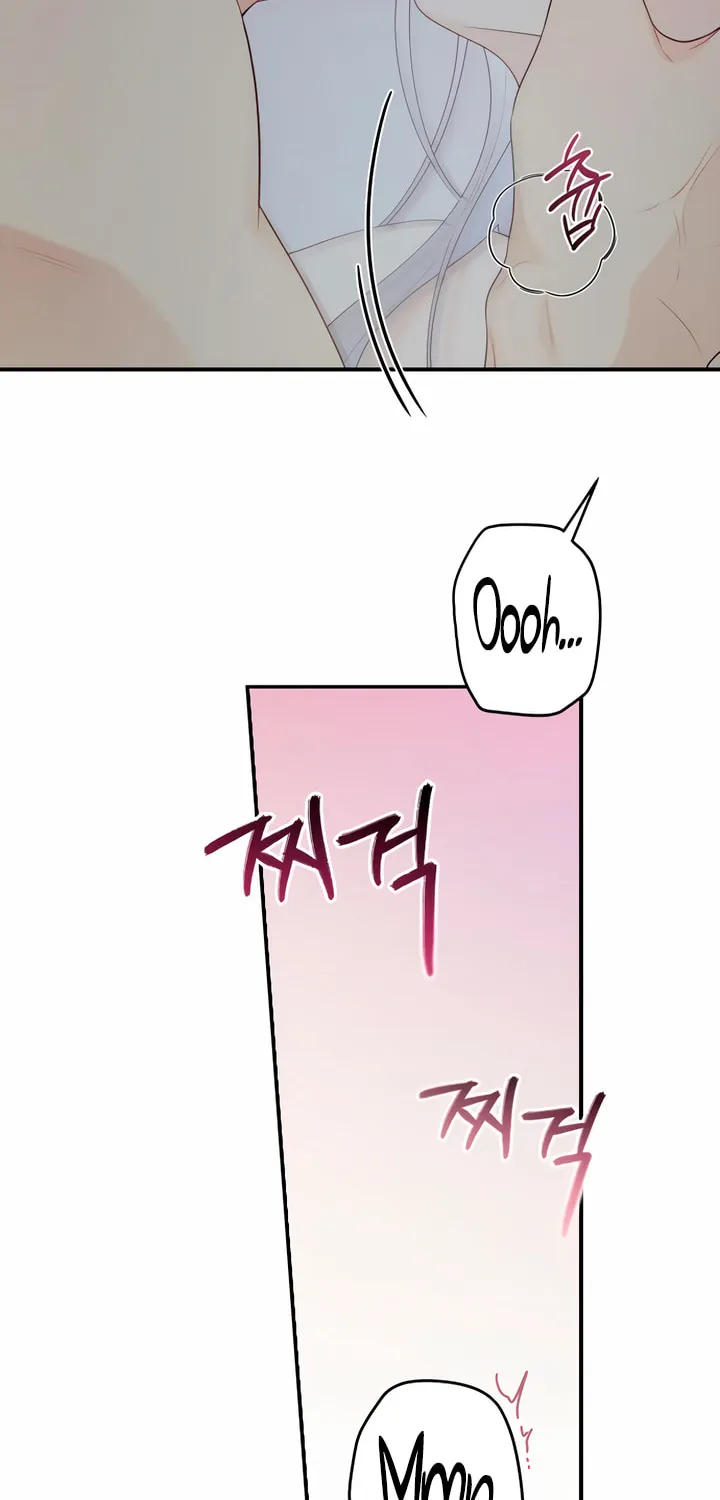 How Far Are You Okay? Chapter 18 page 20 - 