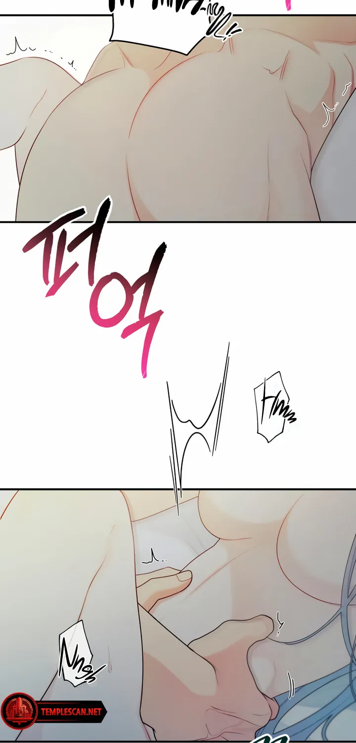 How Far Are You Okay? Chapter 18 page 22 - 