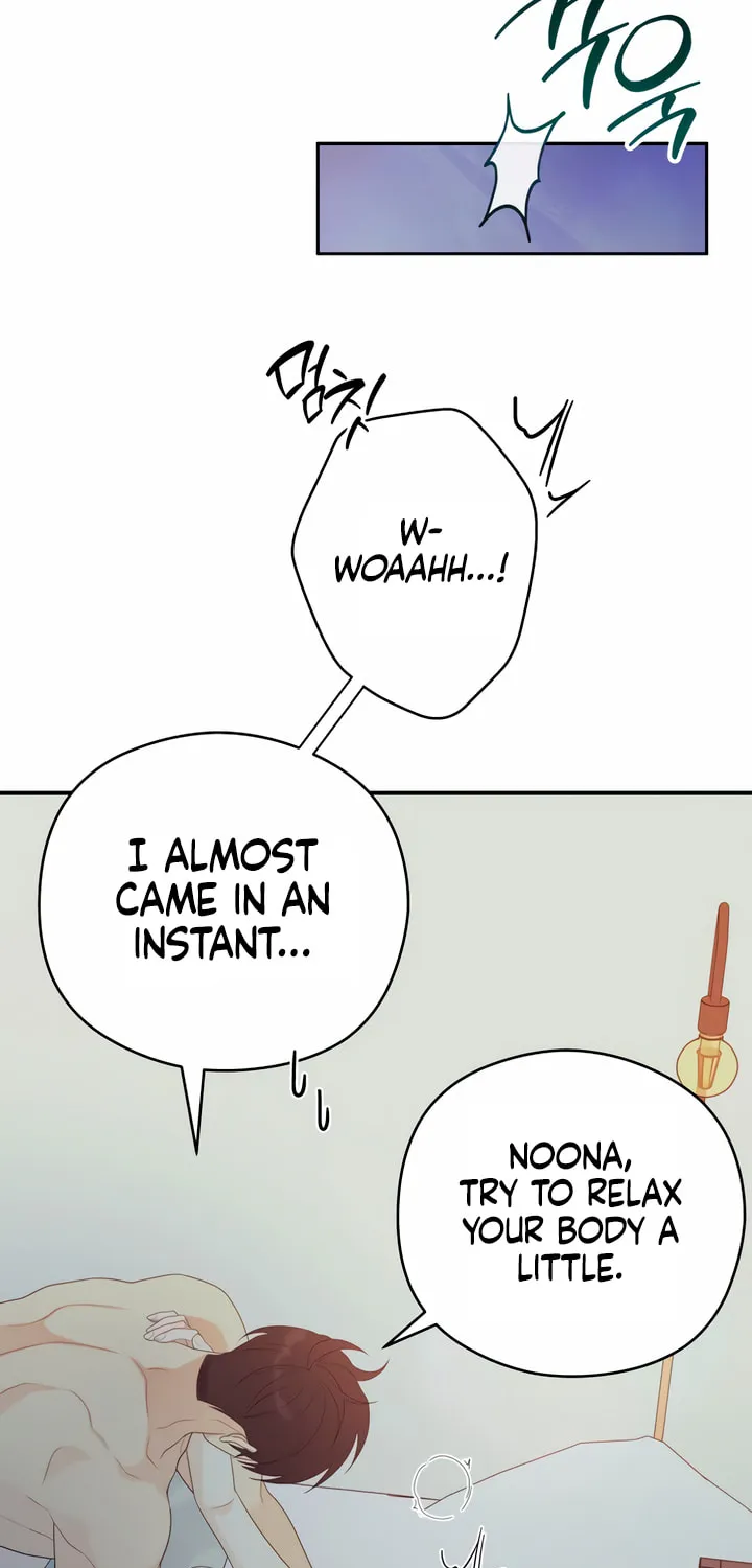 How Far Are You Okay? Chapter 18 page 23 - 