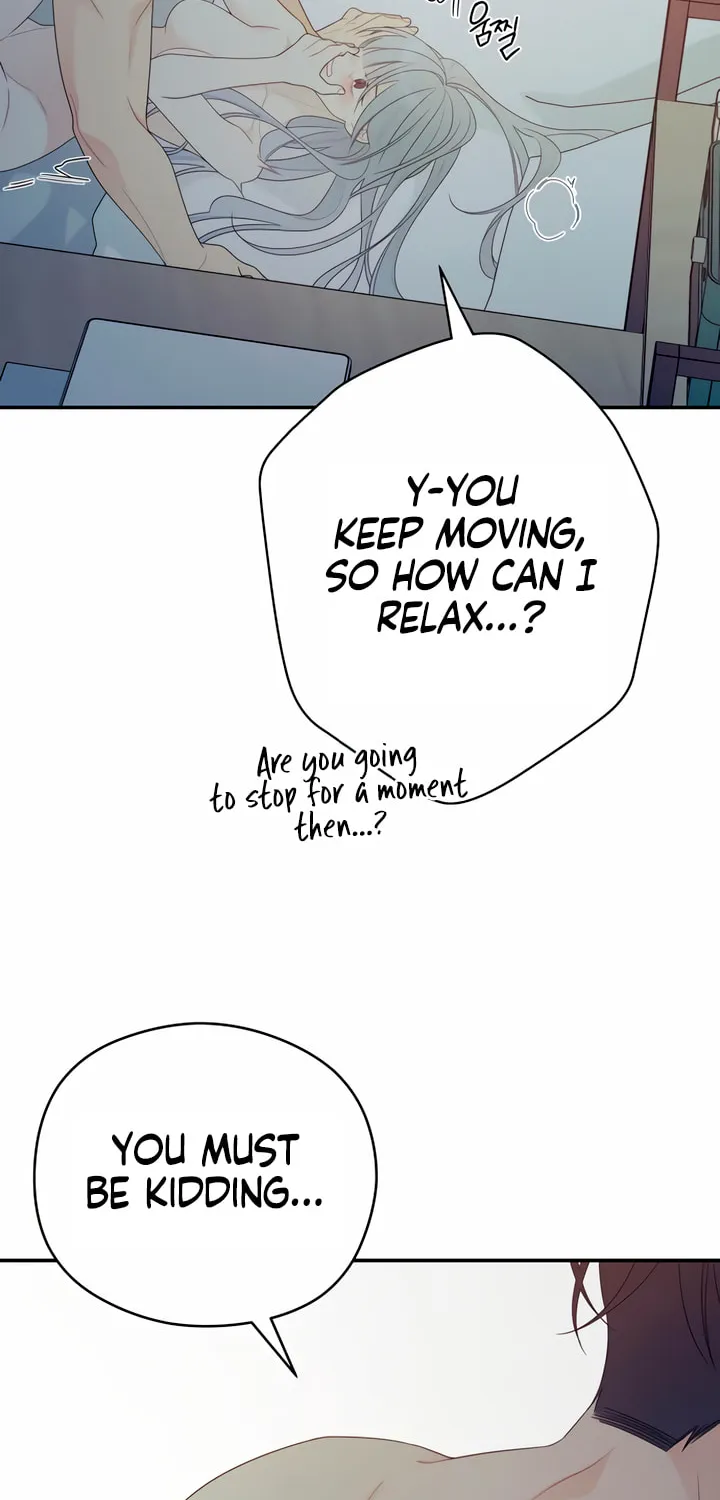 How Far Are You Okay? Chapter 18 page 24 - 