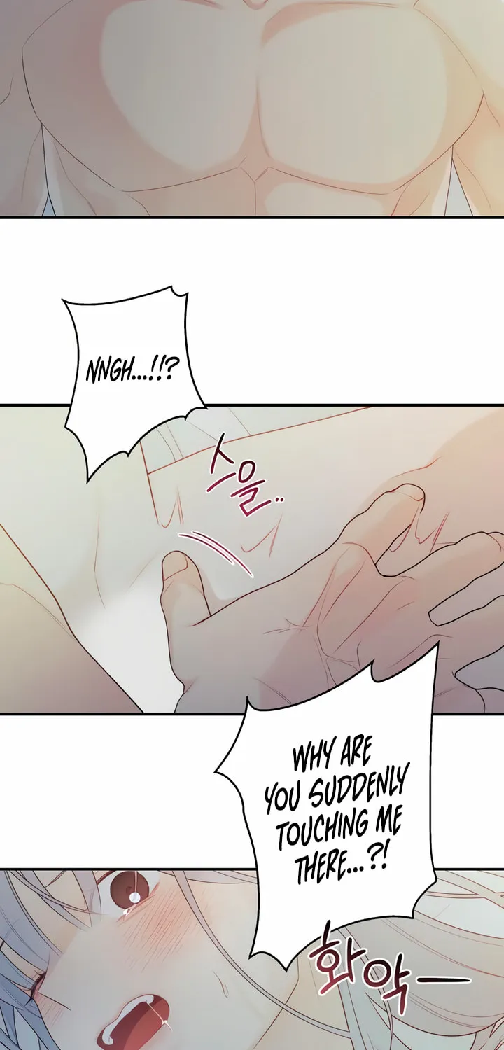 How Far Are You Okay? Chapter 18 page 28 - 