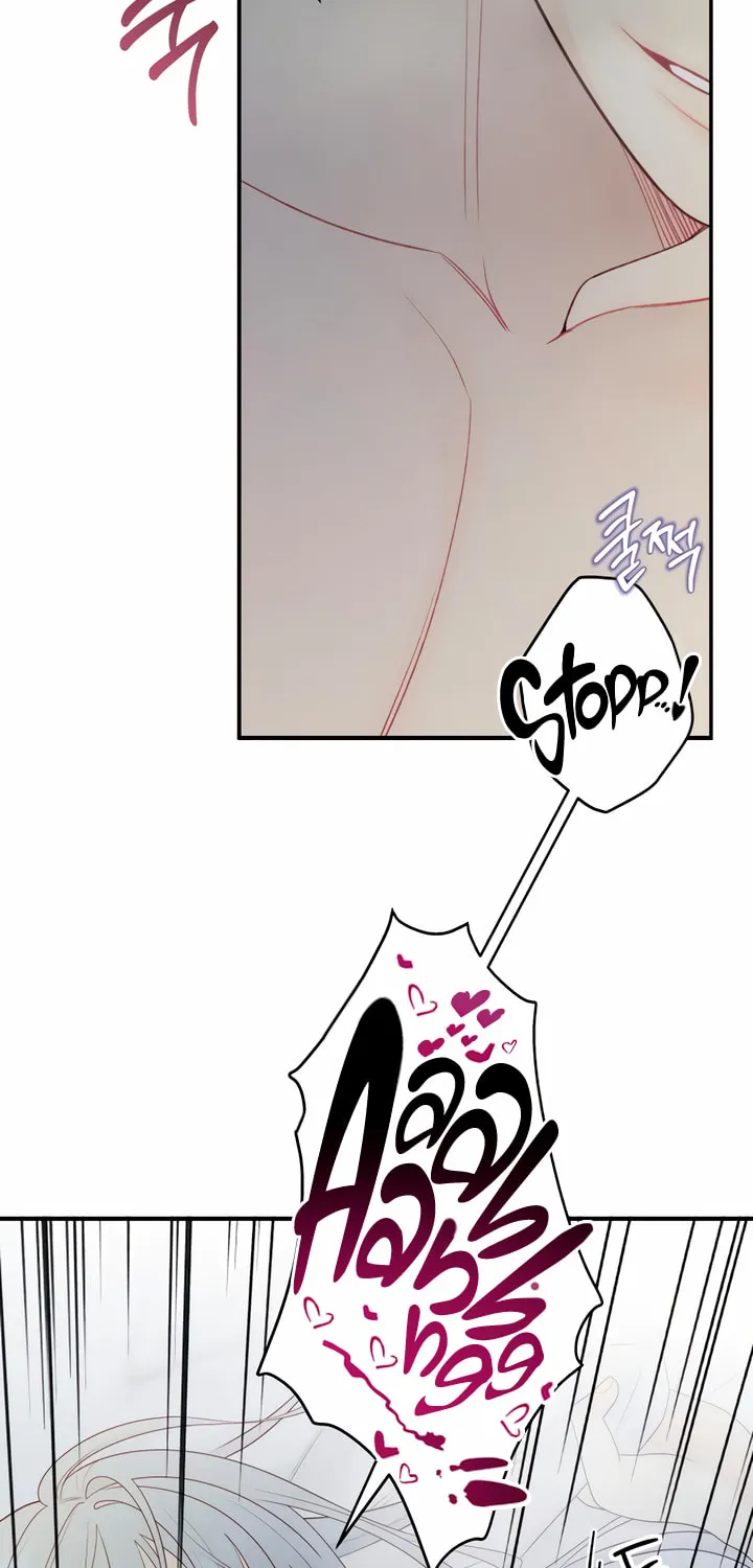 How Far Are You Okay? Chapter 18 page 32 - 