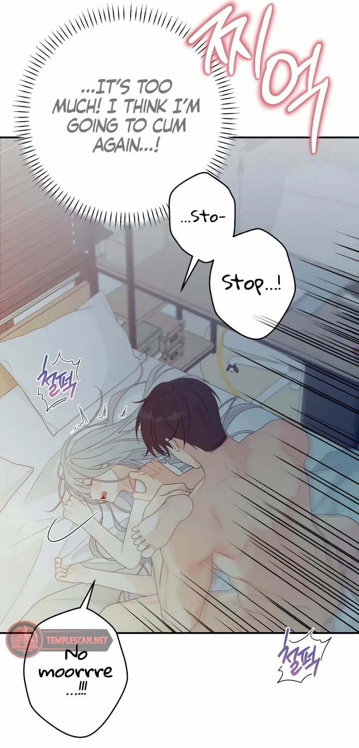 How Far Are You Okay? Chapter 18 page 50 - 
