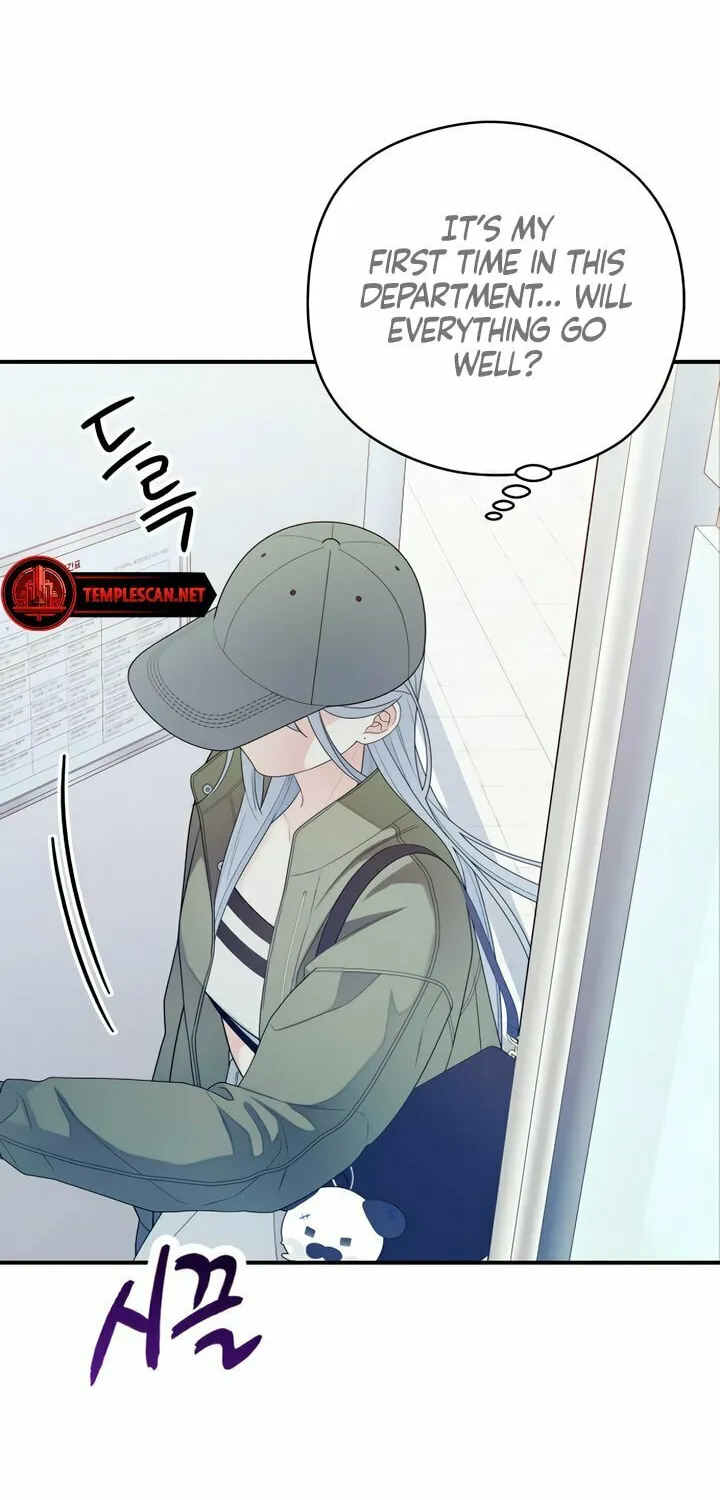 How Far Are You Okay? Chapter 19 page 19 - 