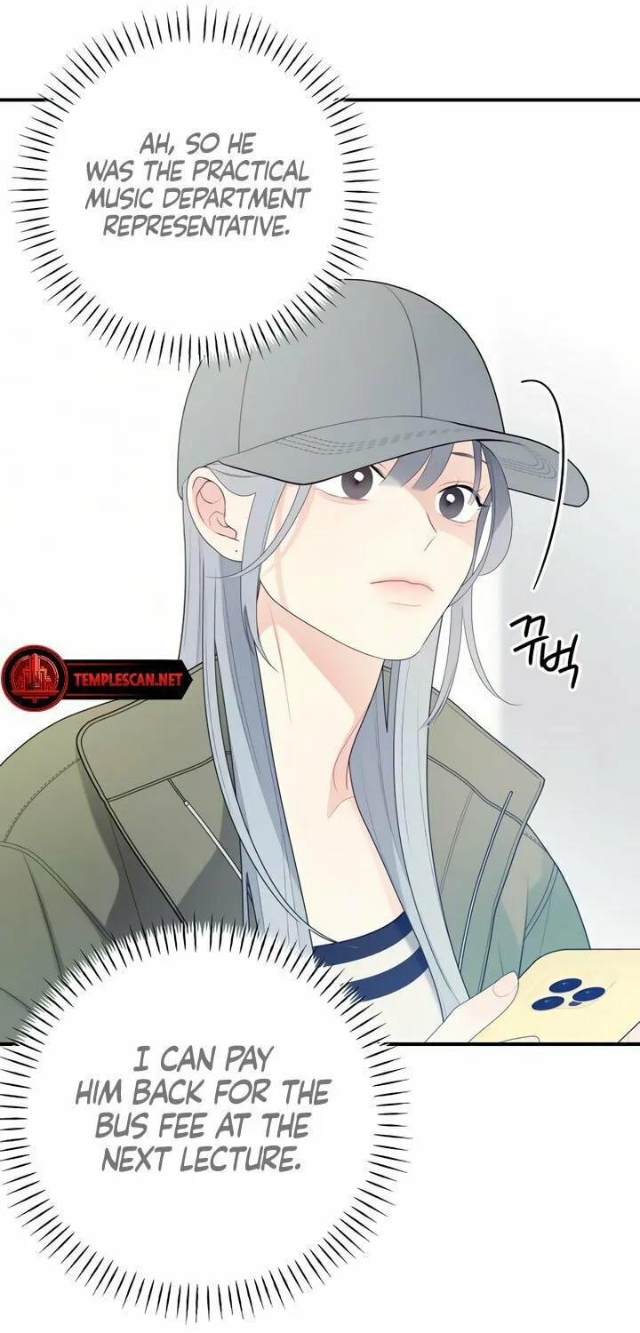 How Far Are You Okay? Chapter 19 page 26 - 