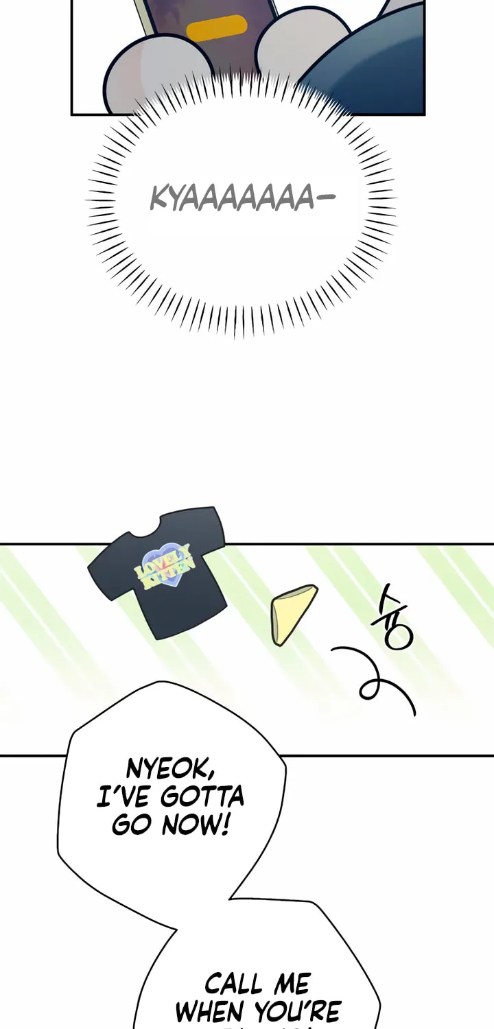 How Far Are You Okay? Chapter 19 page 4 - 