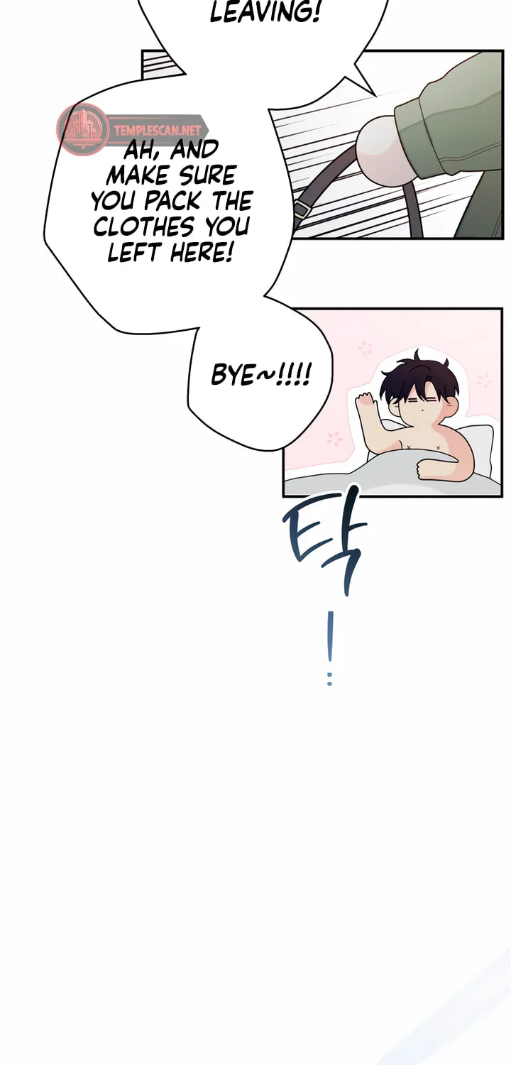 How Far Are You Okay? Chapter 19 page 5 - 