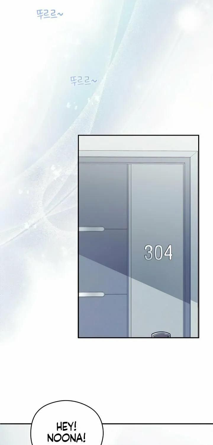 How Far Are You Okay? Chapter 19 page 45 - 