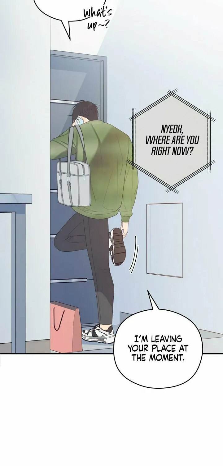 How Far Are You Okay? Chapter 19 page 46 - 