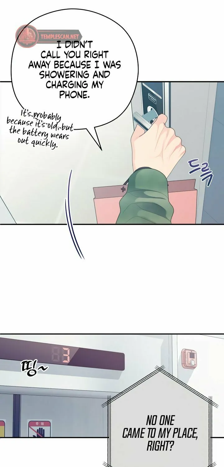 How Far Are You Okay? Chapter 19 page 47 - 