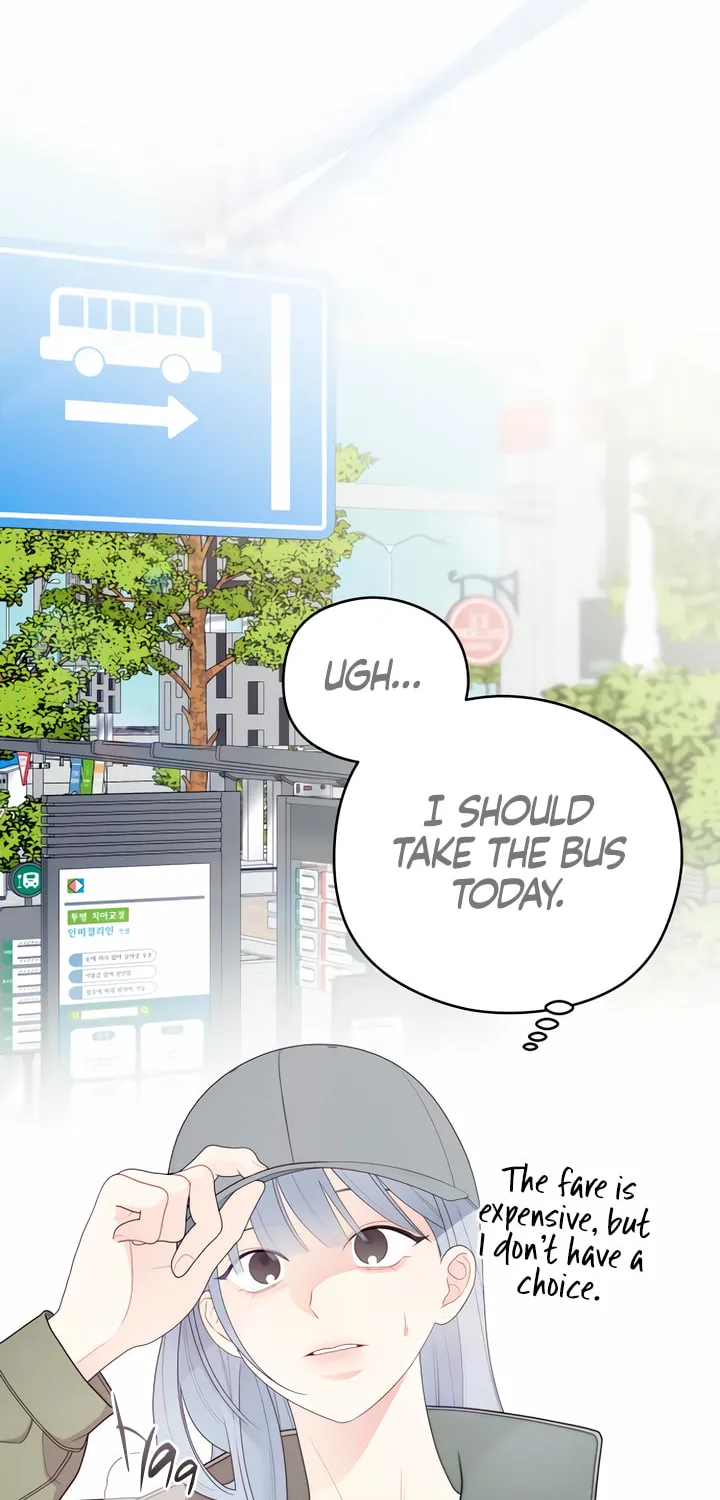 How Far Are You Okay? Chapter 19 page 6 - 