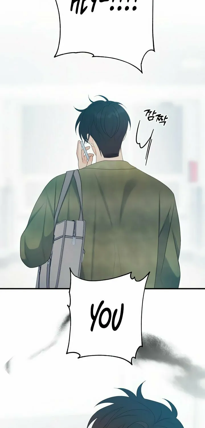 How Far Are You Okay? Chapter 19 page 53 - 