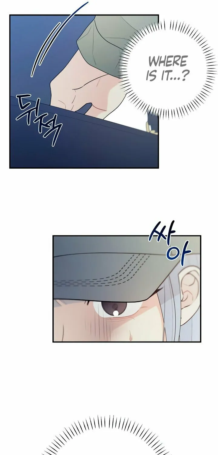 How Far Are You Okay? Chapter 19 page 10 - 