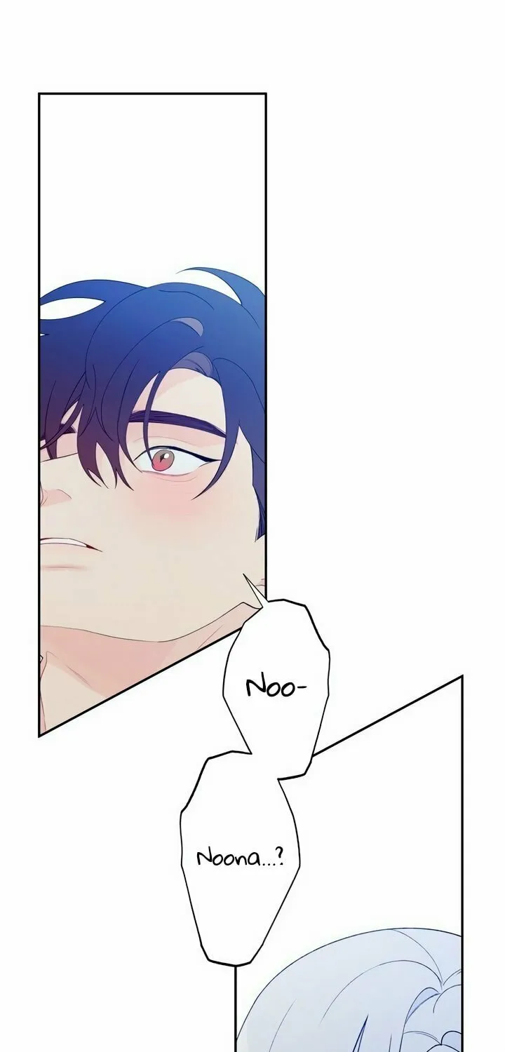How Far Are You Okay? Chapter 2 page 20 - 