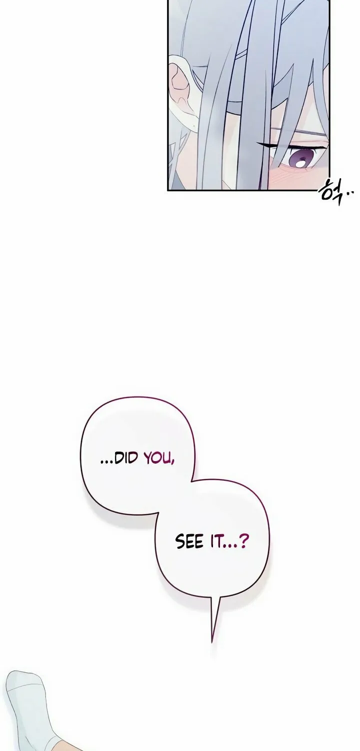 How Far Are You Okay? Chapter 2 page 21 - 