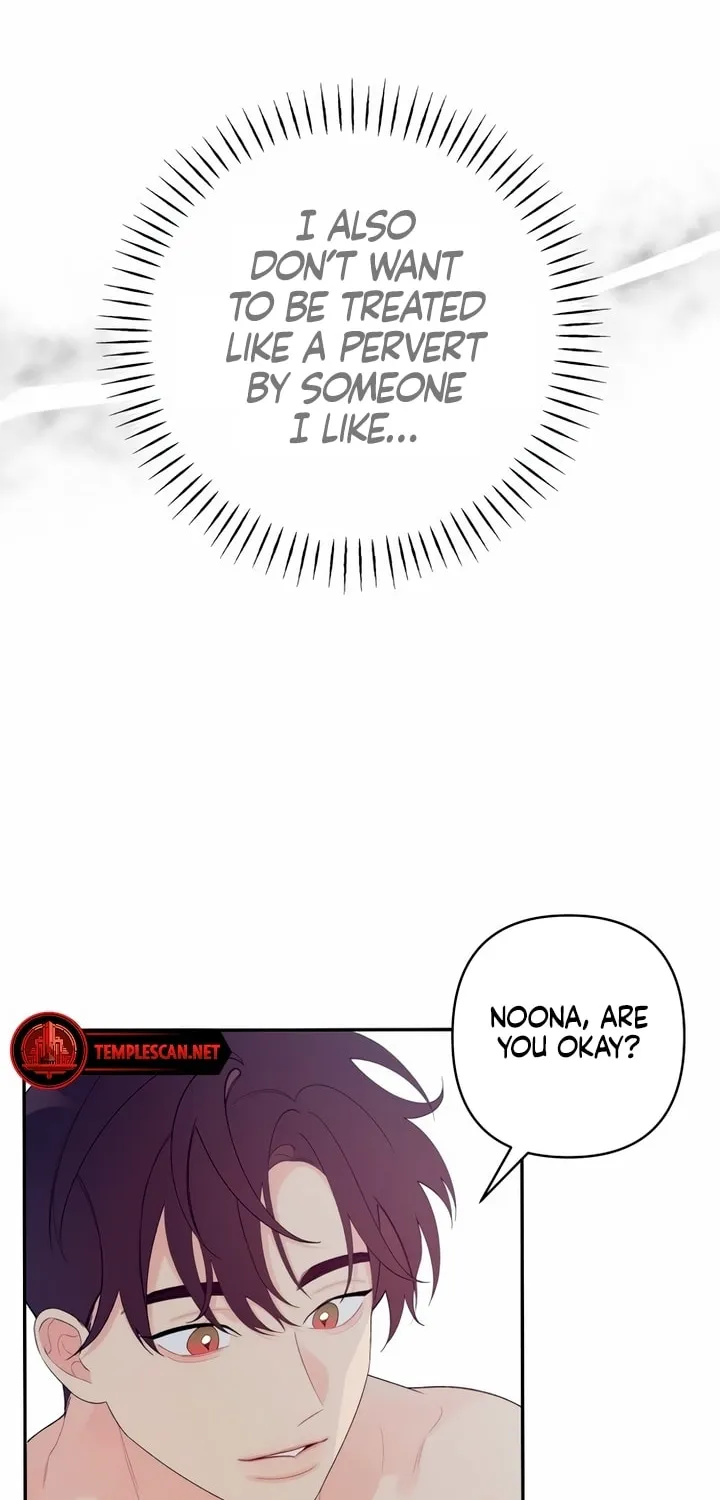 How Far Are You Okay? Chapter 2 page 27 - 