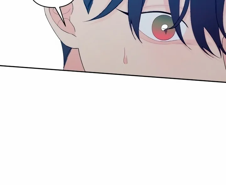 How Far Are You Okay? Chapter 2 page 30 - 