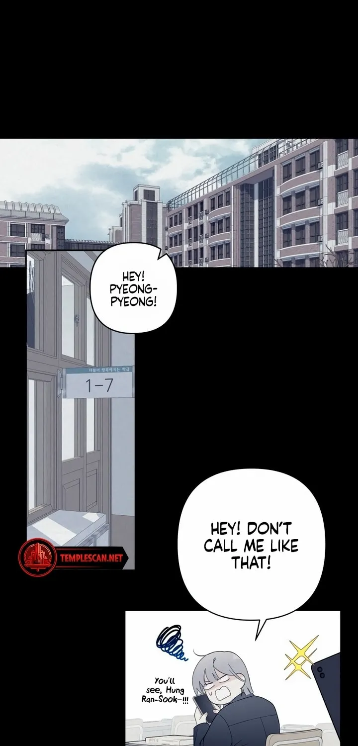 How Far Are You Okay? Chapter 2 page 4 - 