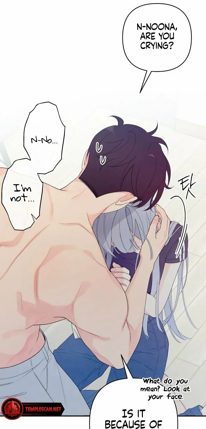 How Far Are You Okay? Chapter 2 page 31 - 