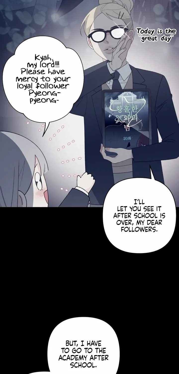 How Far Are You Okay? Chapter 2 page 6 - 