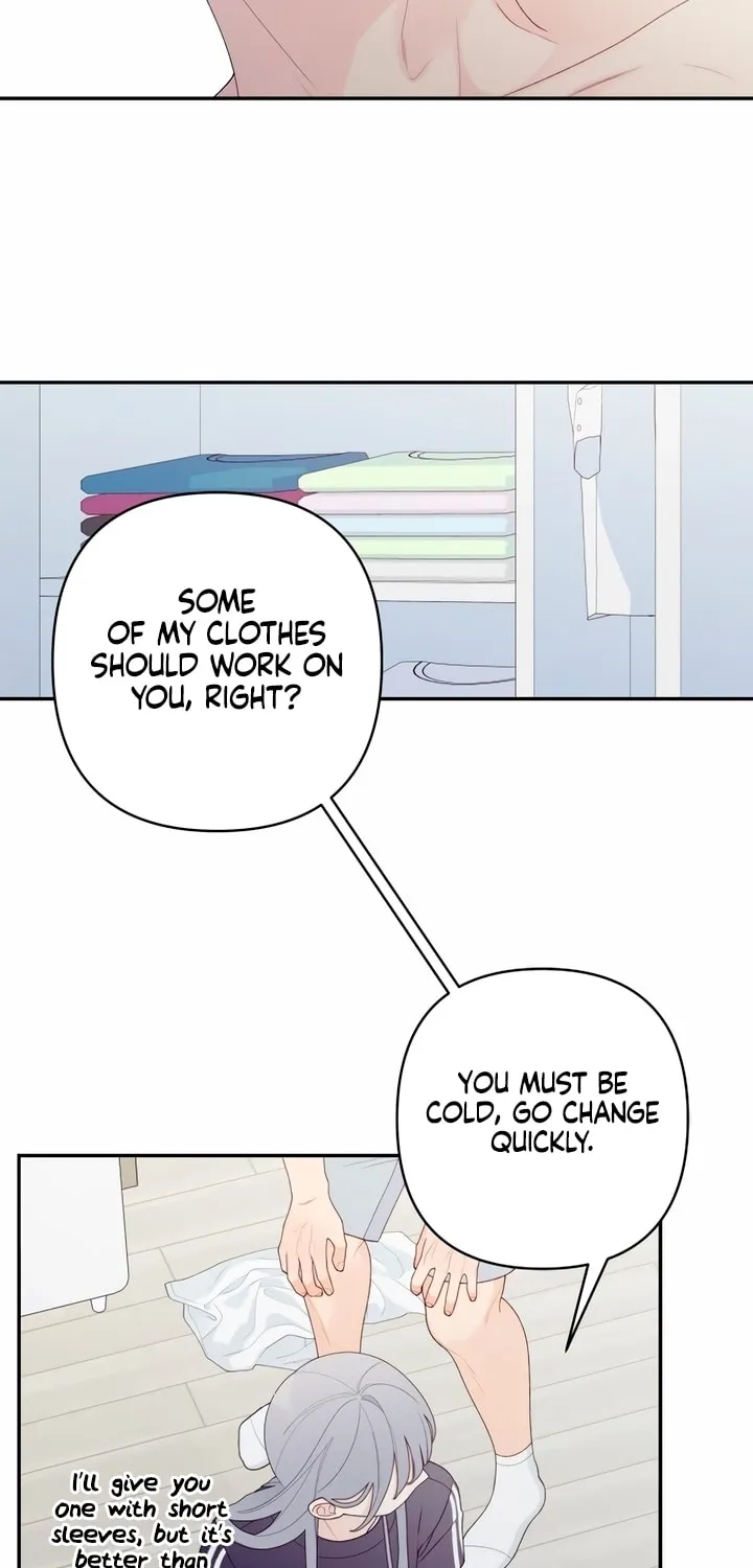 How Far Are You Okay? Chapter 2 page 56 - 