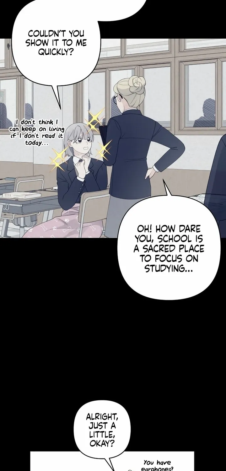 How Far Are You Okay? Chapter 2 page 7 - 