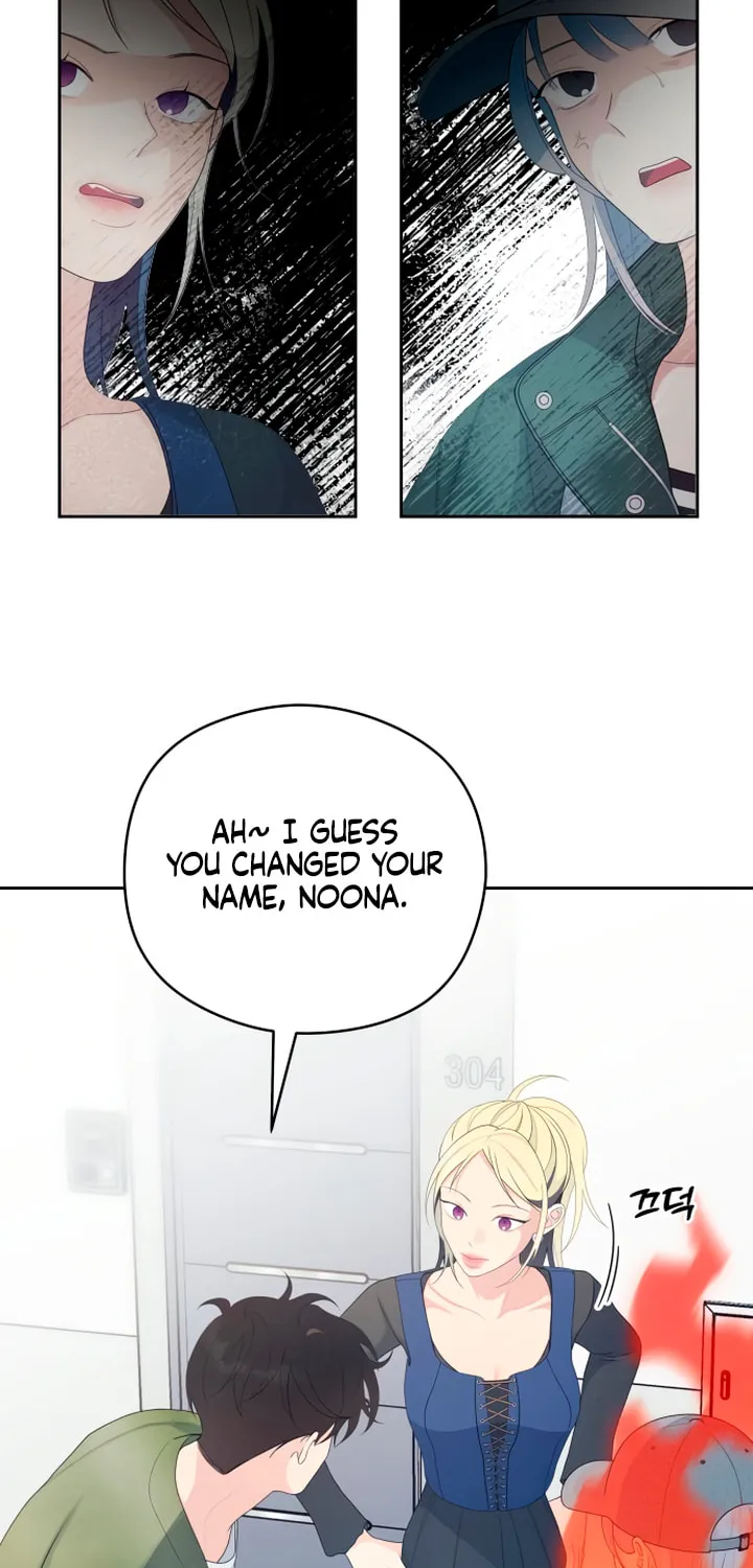 How Far Are You Okay? Chapter 20 page 14 - 