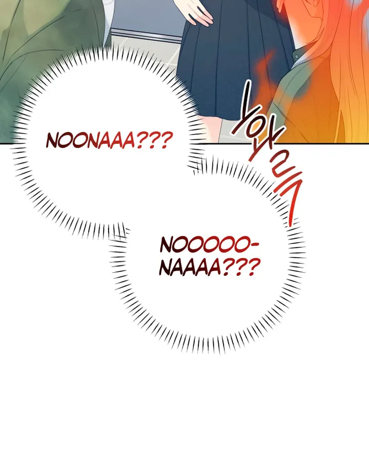 How Far Are You Okay? Chapter 20 page 15 - 