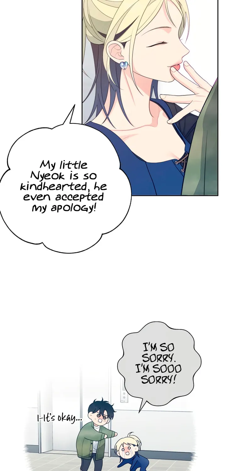 How Far Are You Okay? Chapter 20 page 17 - 