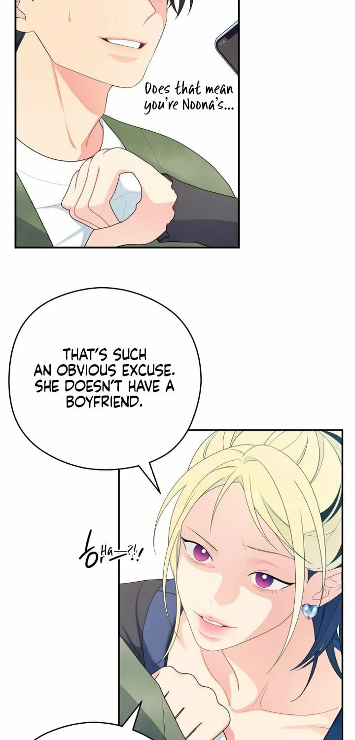 How Far Are You Okay? Chapter 20 page 3 - 