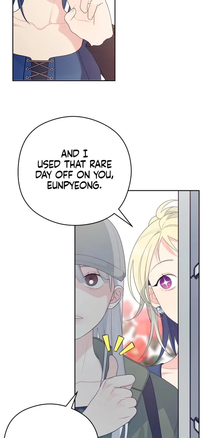How Far Are You Okay? Chapter 20 page 21 - 