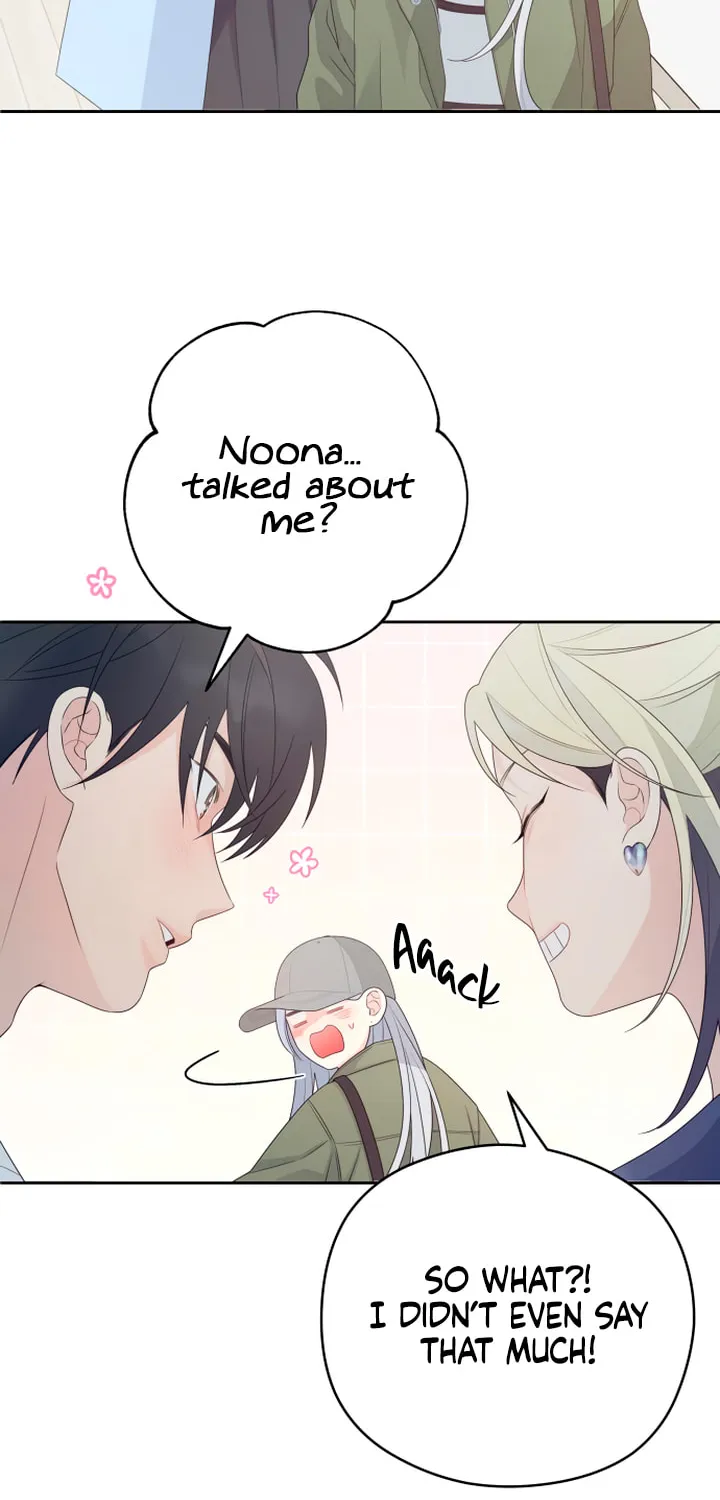 How Far Are You Okay? Chapter 20 page 23 - 
