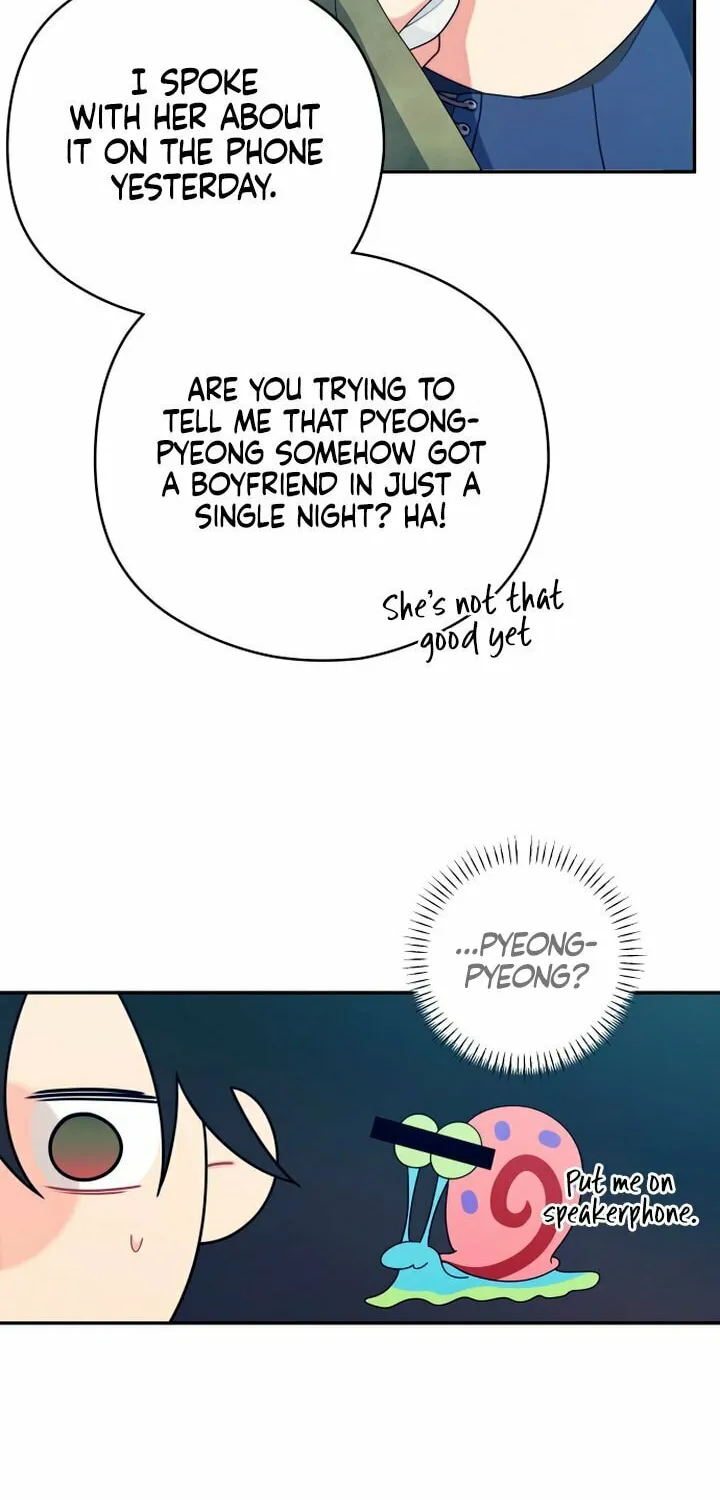 How Far Are You Okay? Chapter 20 page 4 - 