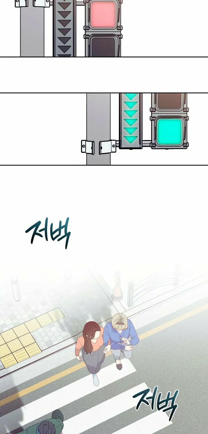 How Far Are You Okay? Chapter 20 page 43 - 