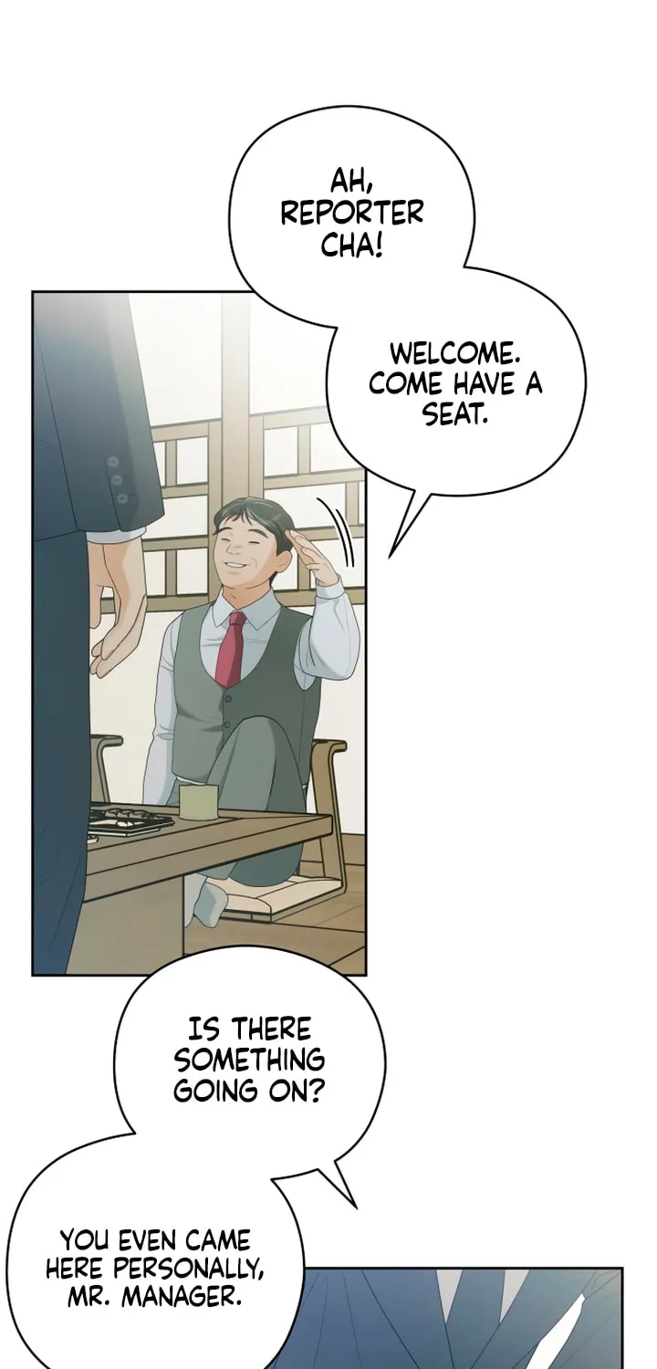 How Far Are You Okay? Chapter 20 page 50 - 