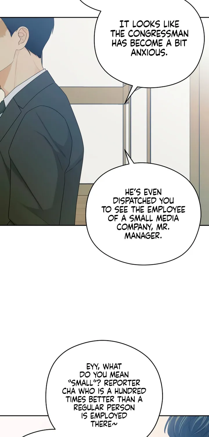 How Far Are You Okay? Chapter 20 page 53 - 