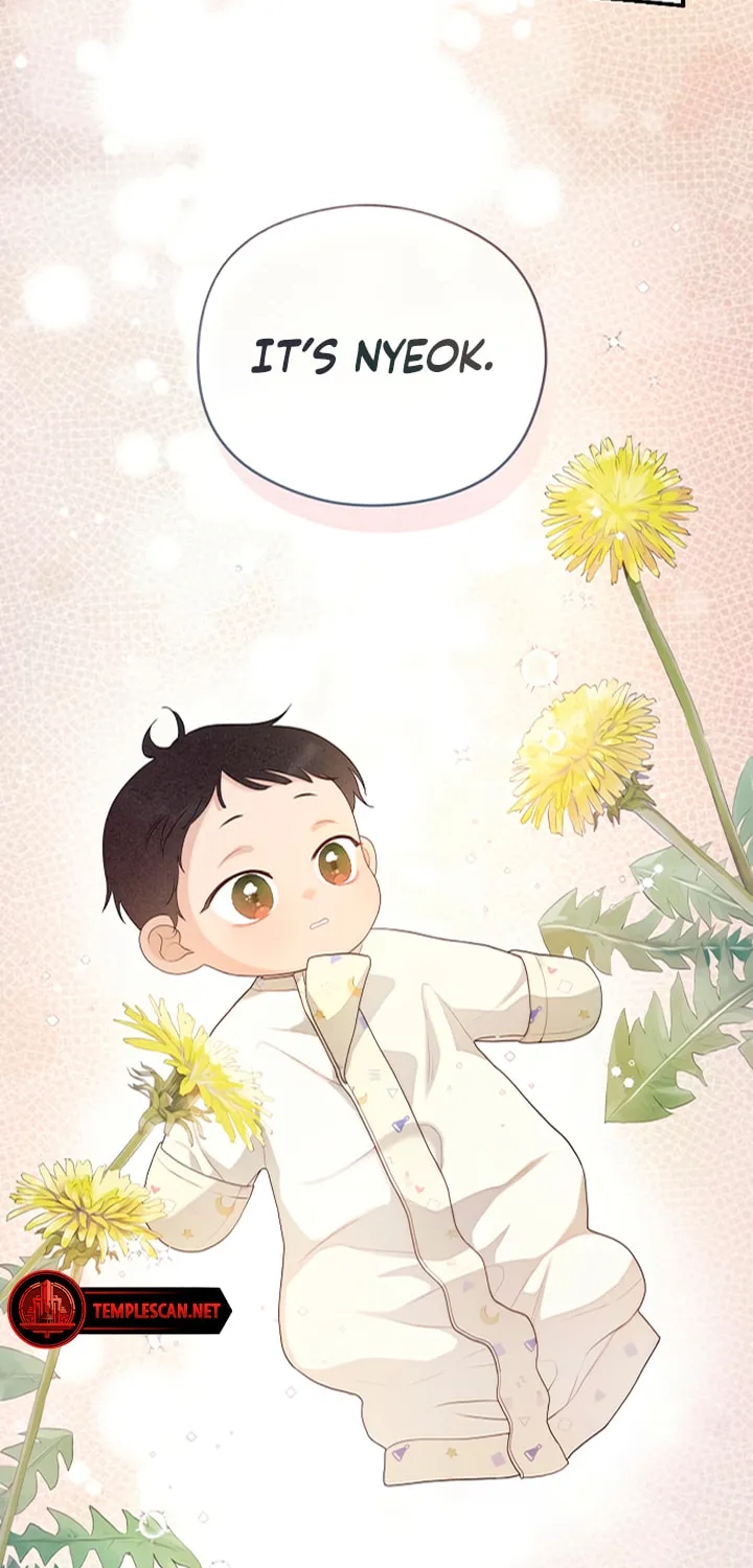 How Far Are You Okay? Chapter 21 page 13 - 