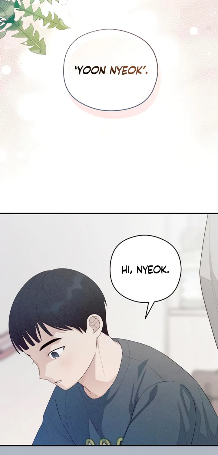 How Far Are You Okay? Chapter 21 page 14 - 