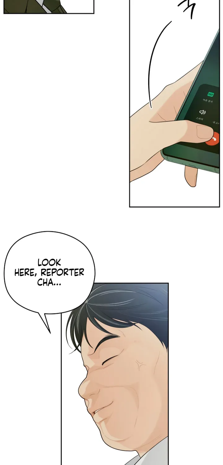 How Far Are You Okay? Chapter 21 page 30 - 