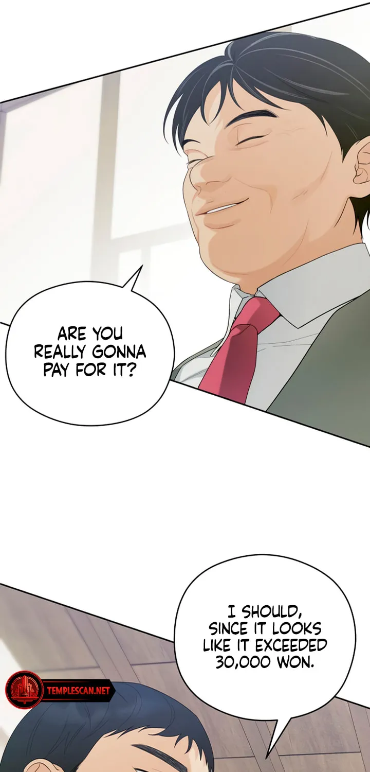 How Far Are You Okay? Chapter 21 page 34 - 