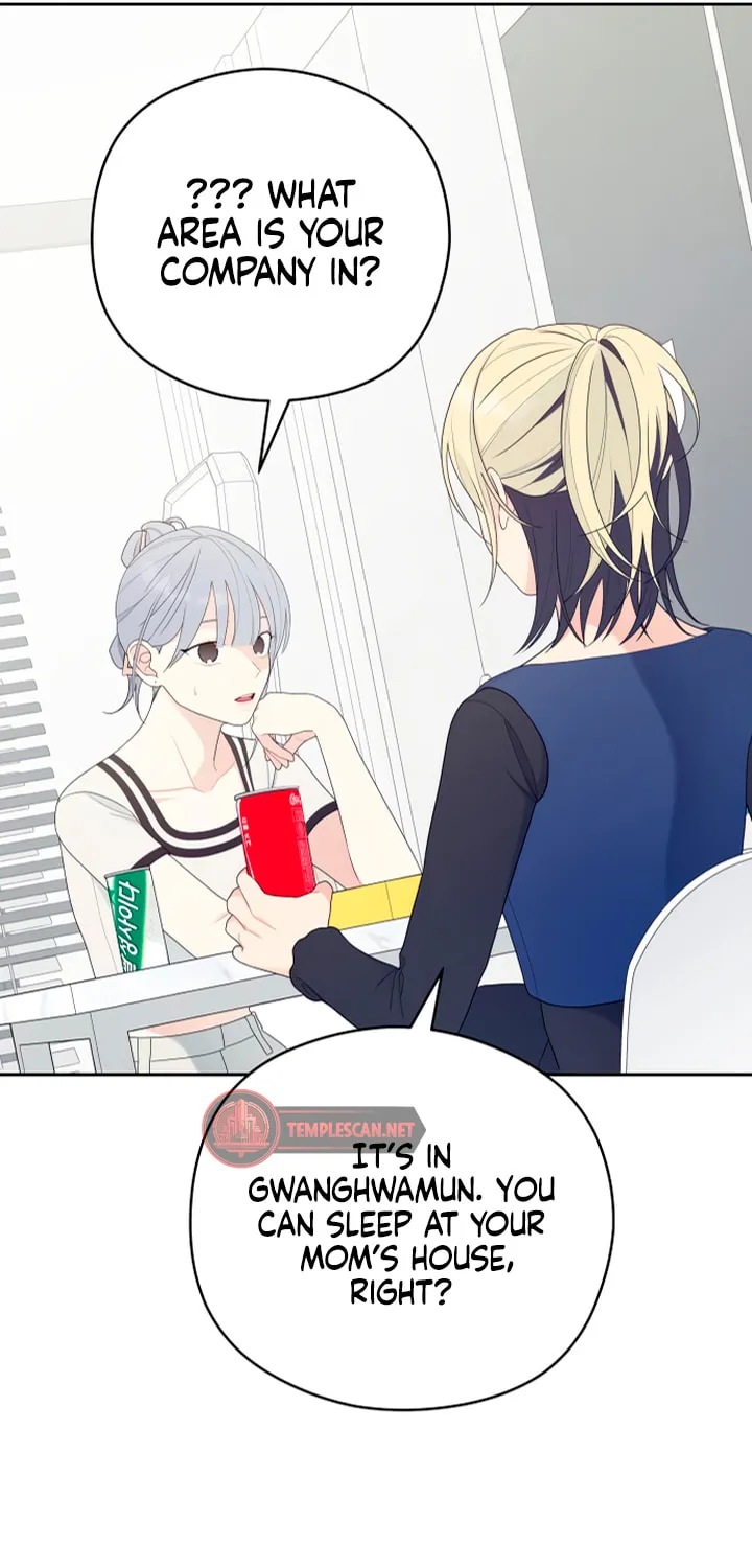 How Far Are You Okay? Chapter 21 page 50 - 
