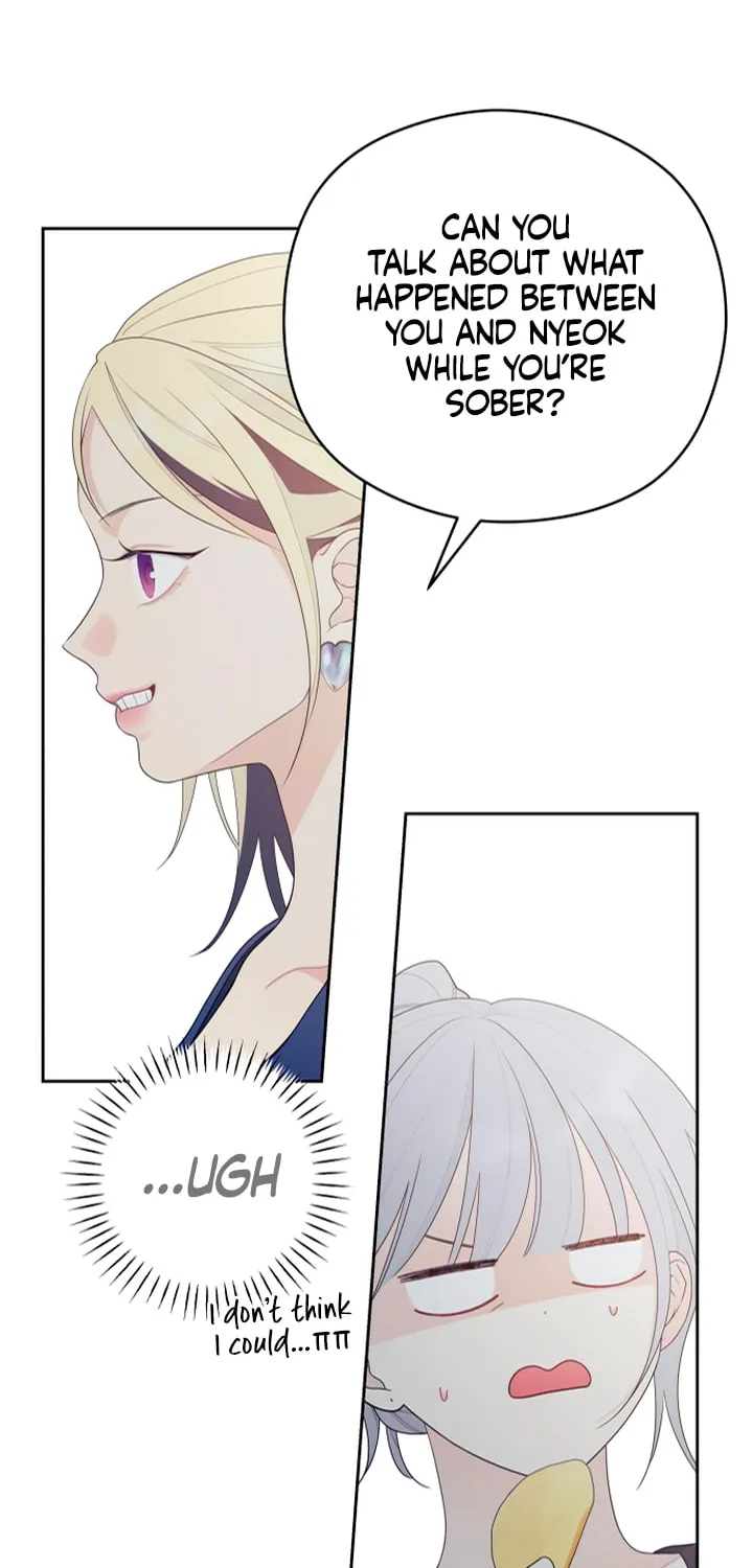 How Far Are You Okay? Chapter 21 page 51 - 