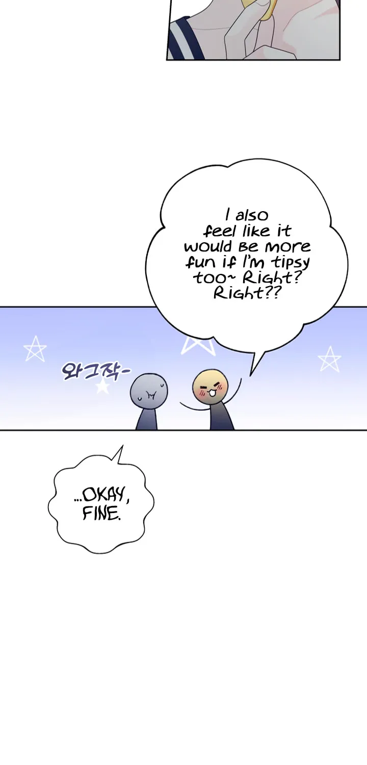 How Far Are You Okay? Chapter 21 page 52 - 