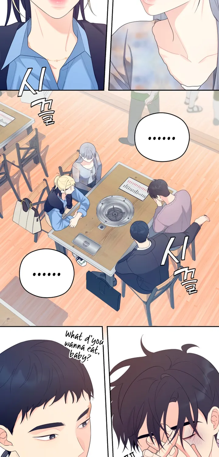 How Far Are You Okay? Chapter 21 page 55 - 