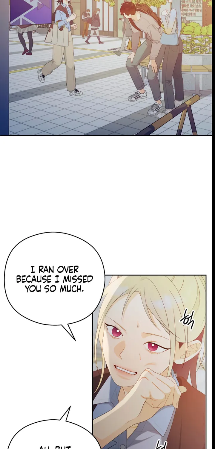 How Far Are You Okay? Chapter 22 page 22 - 